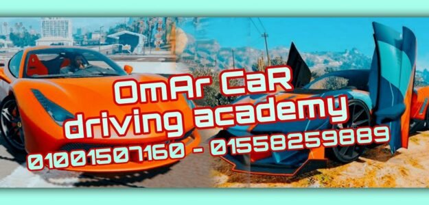 omar-car