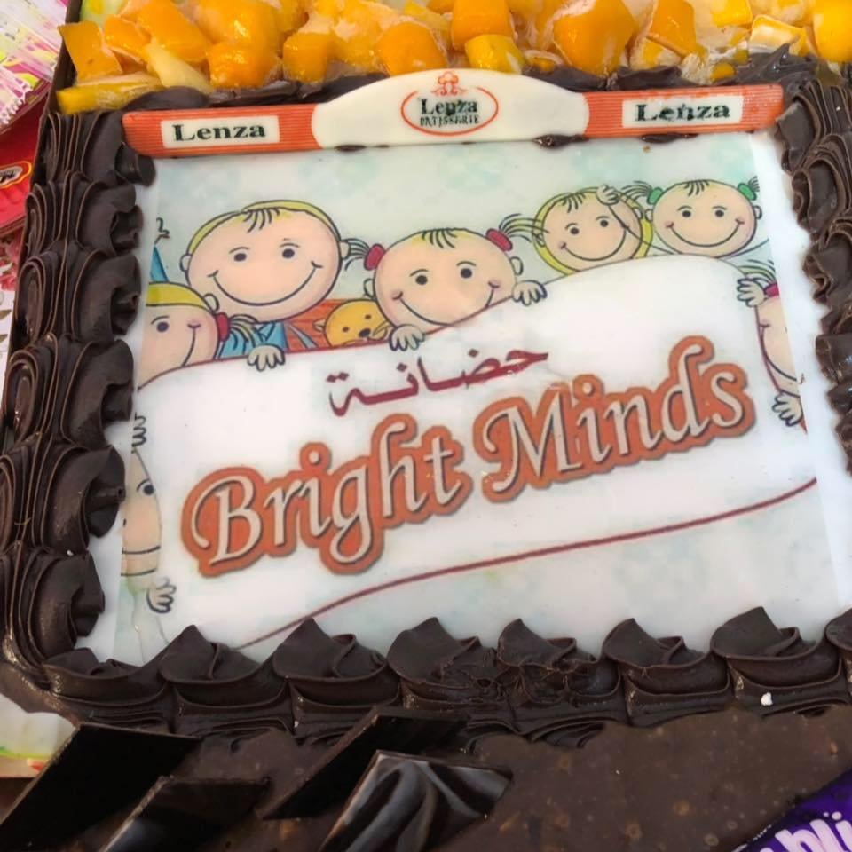 Bright Minds – عقول مضيئه