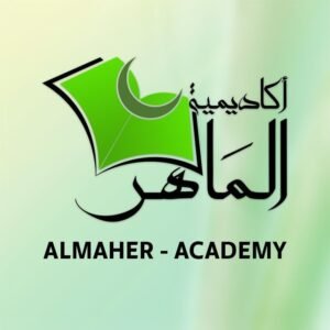 Al-maher Academy