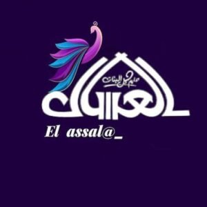 Elassal