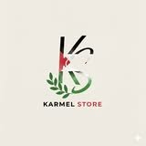كرمل Karmel